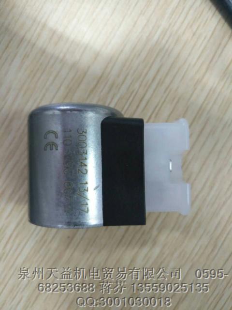 線圈 3003142.JPG