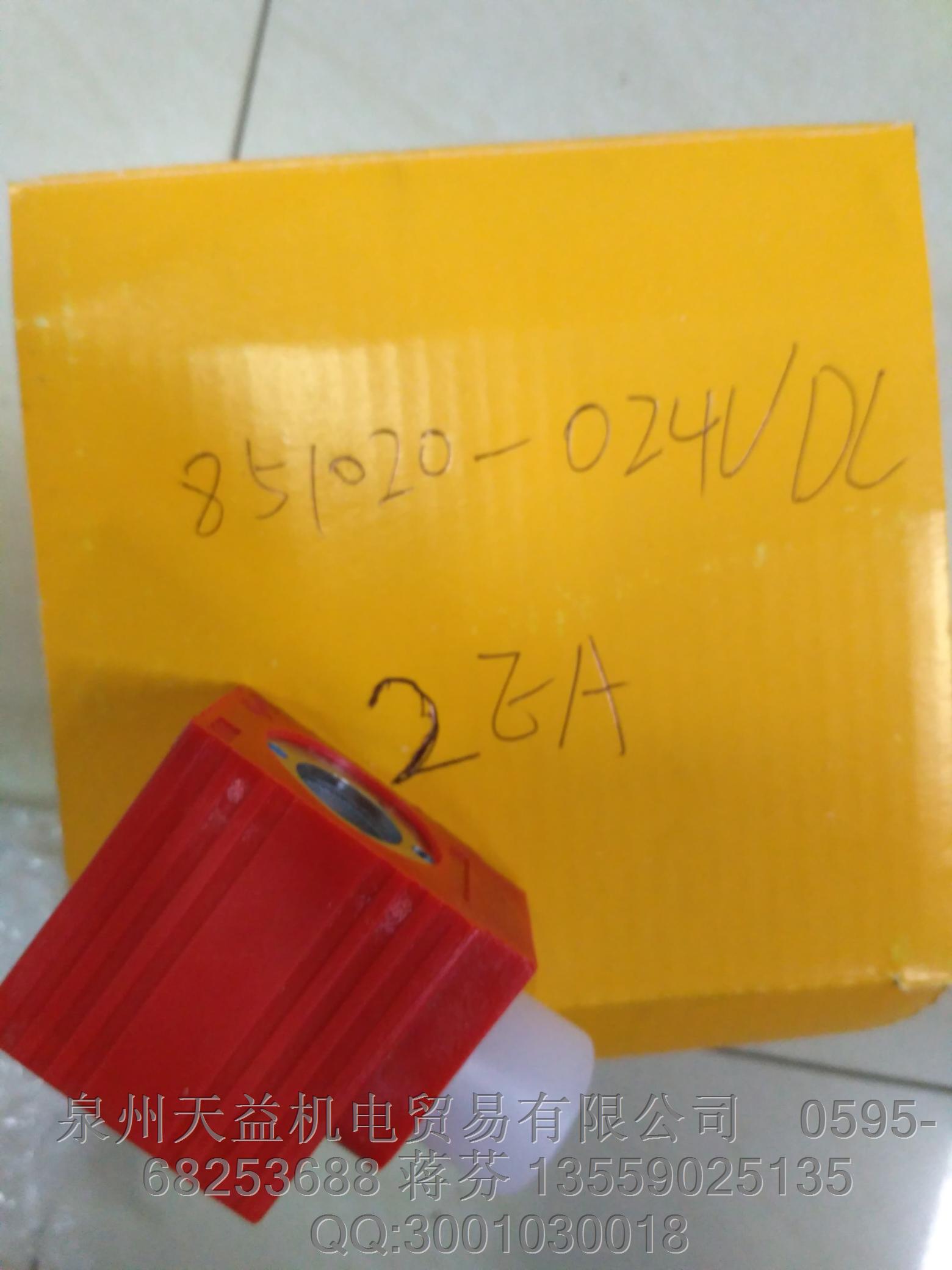 parker 線圈 851020-024VDC.JPG