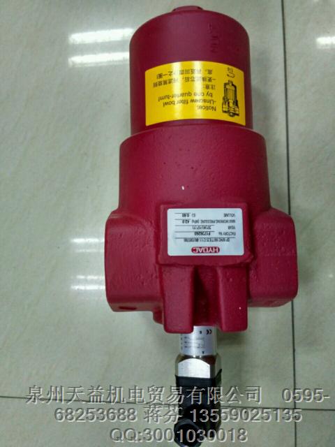 DFWHC160TE25C1.1-B6  HYDAC油濾筒.JPG