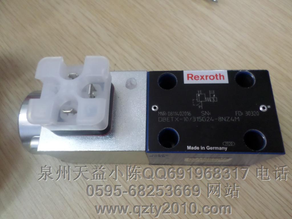 DBETX-10315G24-8NZ4M.JPG