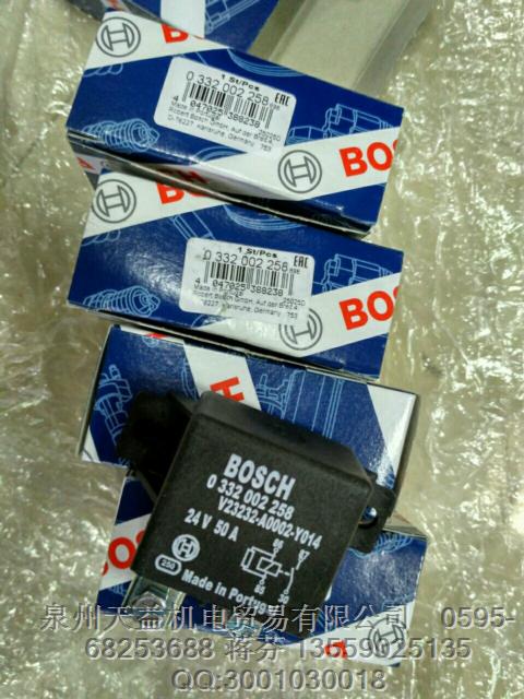華德 ZDB6VP-1-40B-200.JPG