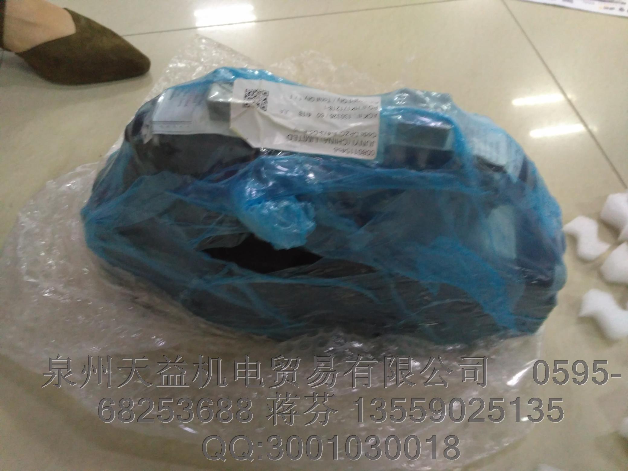 DPZO-A-473-D5E  ATOS比例閥.JPG