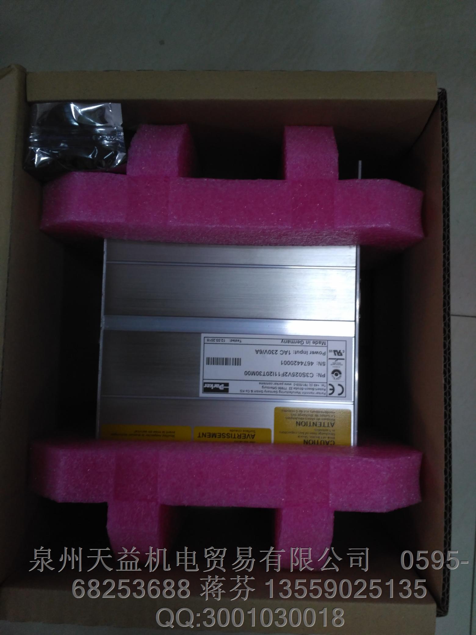 PARKER  C3S025V2F11I120T30M00.JPG