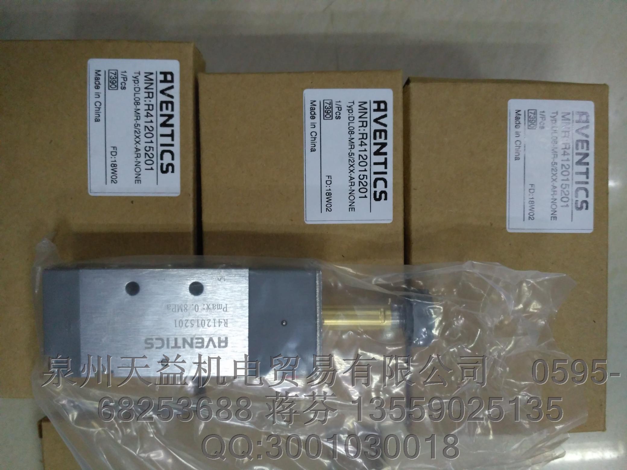 AVENTICS  R412015201.JPG