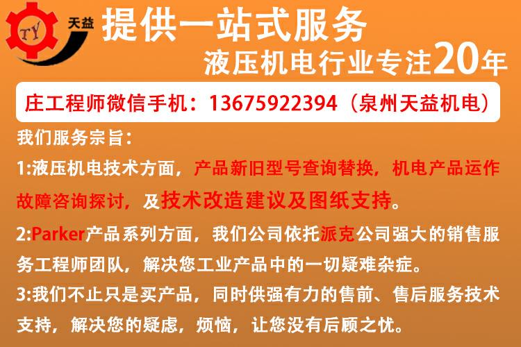 ty10_愛奇藝.jpg