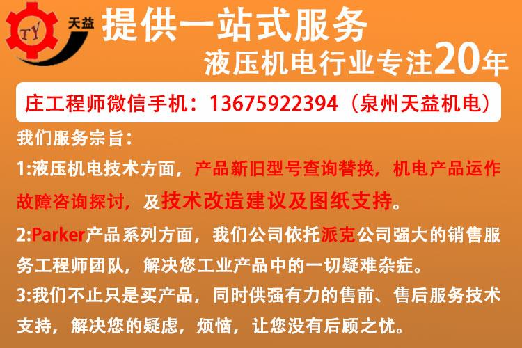 ty10a_愛奇藝.jpg