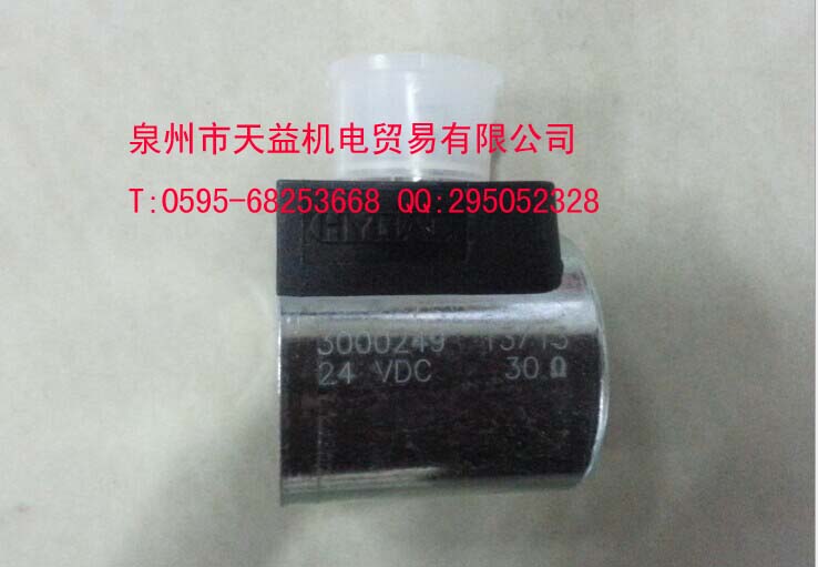300249 拷貝.jpg