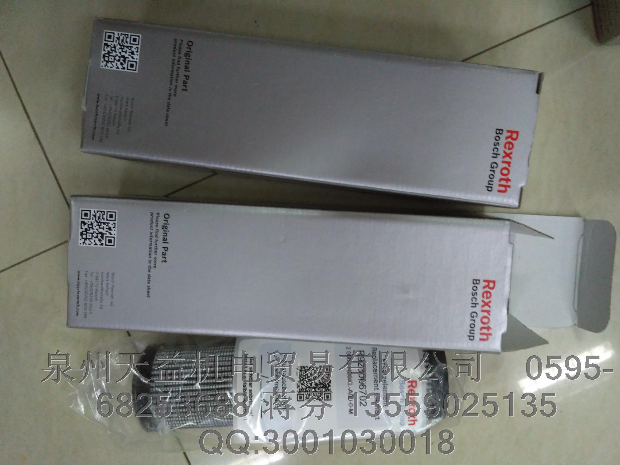 R928006702 濾芯.JPG