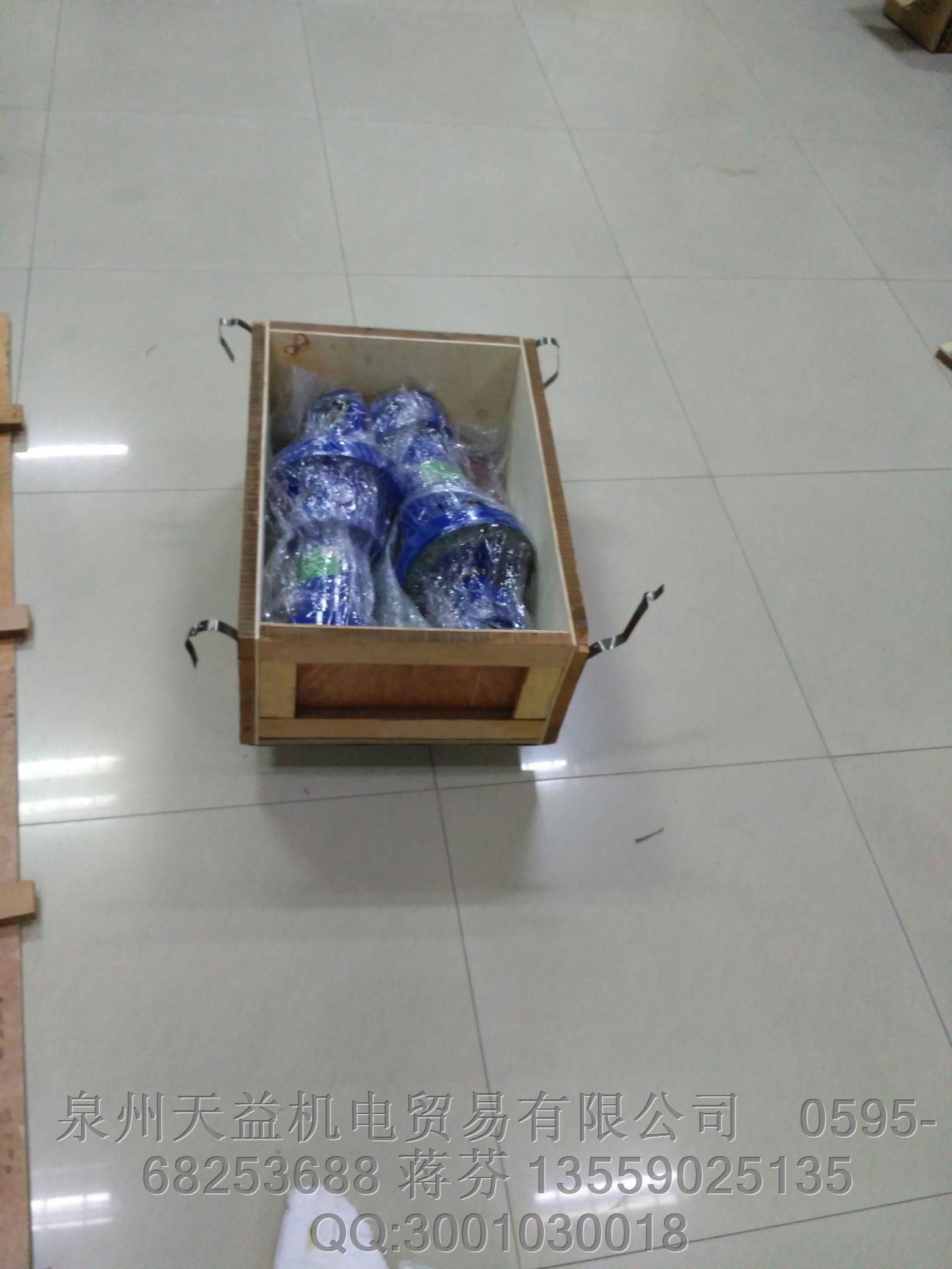 REXROTH 液壓.JPG