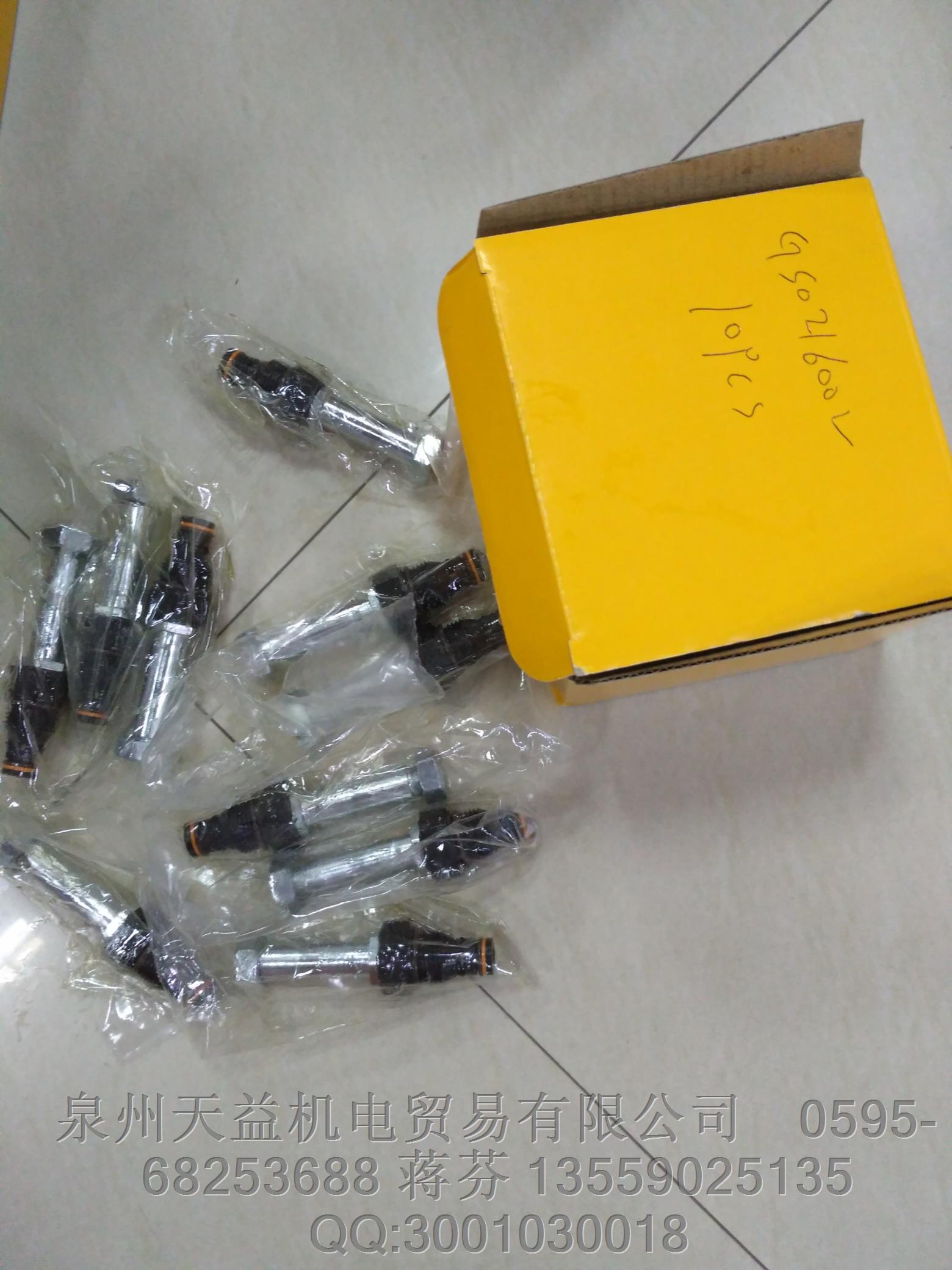 PARKER  GS021600L.JPG