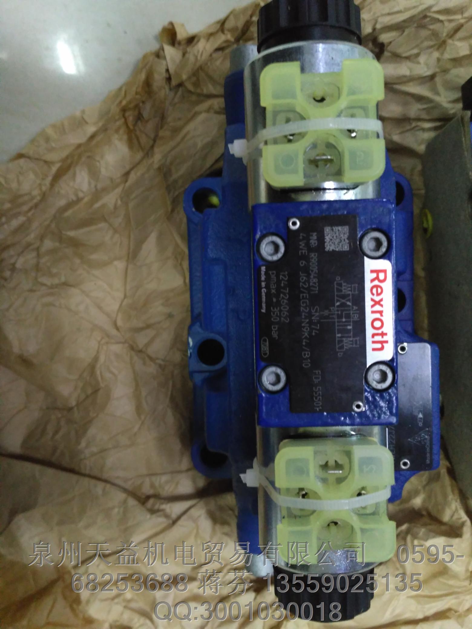 R900977313  REXROTH 力士樂.JPG