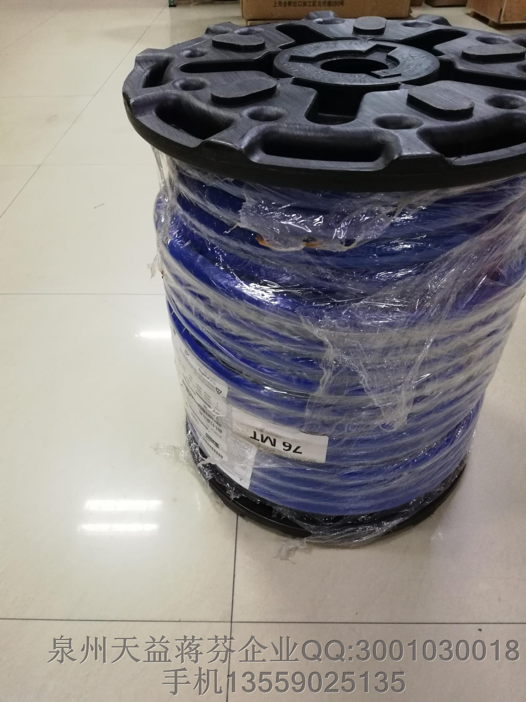 801-10-BLU-RL  派克軟管.JPG