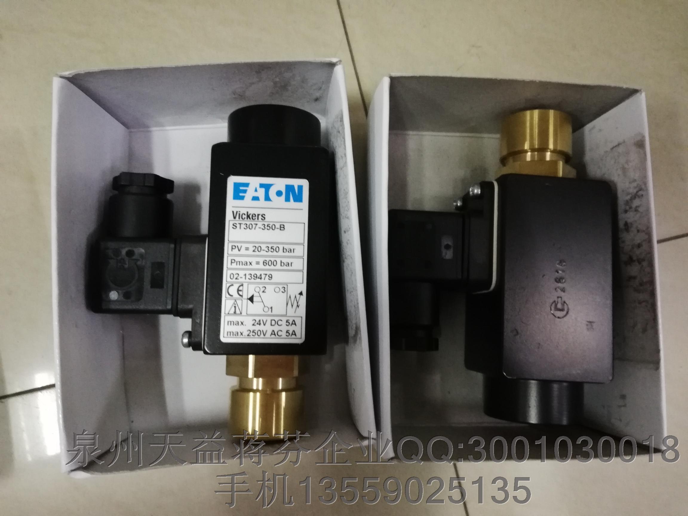 VICKERS  ST307-350-B.JPG