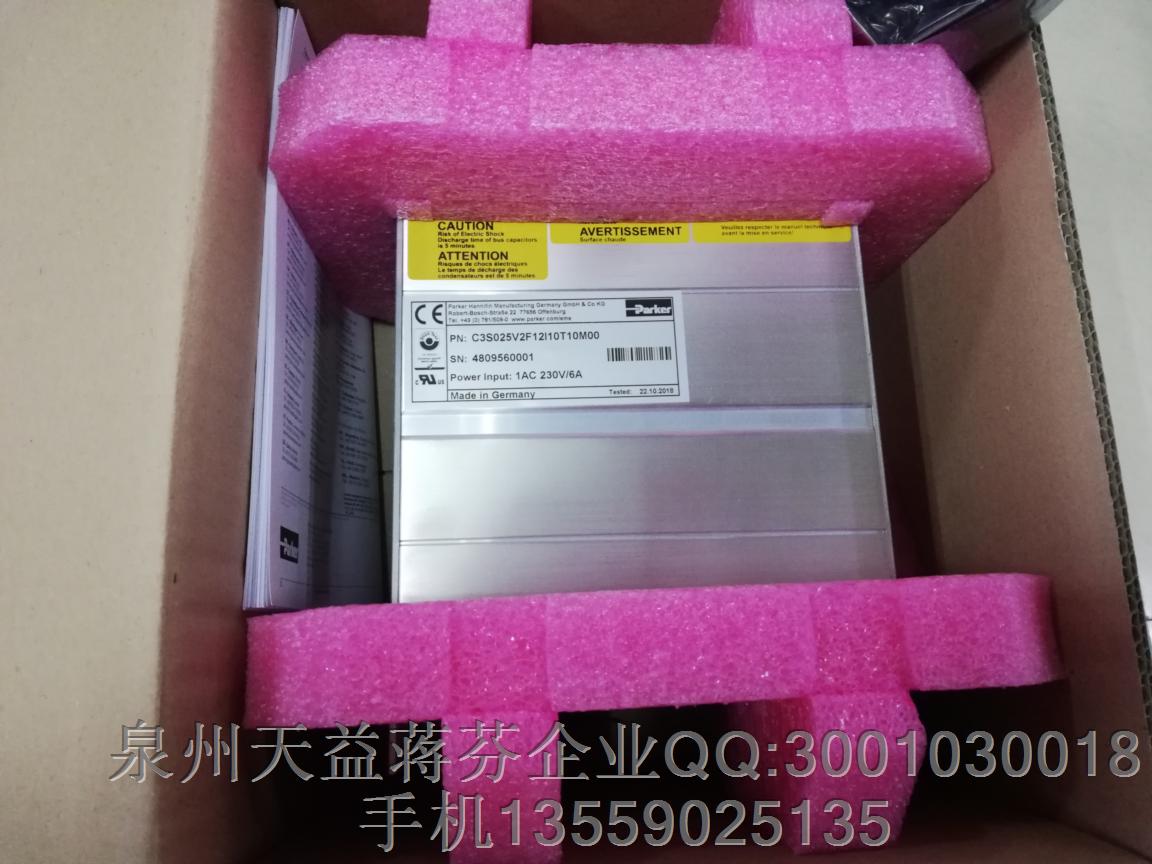 C3S025V2F12I10T10M00 派克.JPG