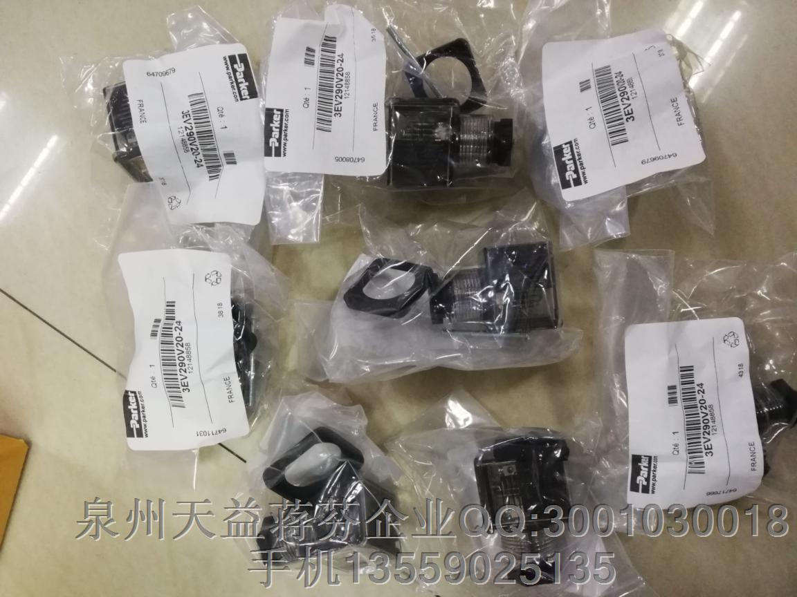 PARKER 3EV290V20-24.JPG