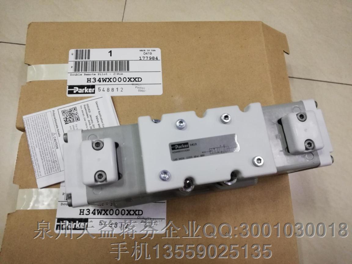 PARKER  H34WX000XXD.JPG
