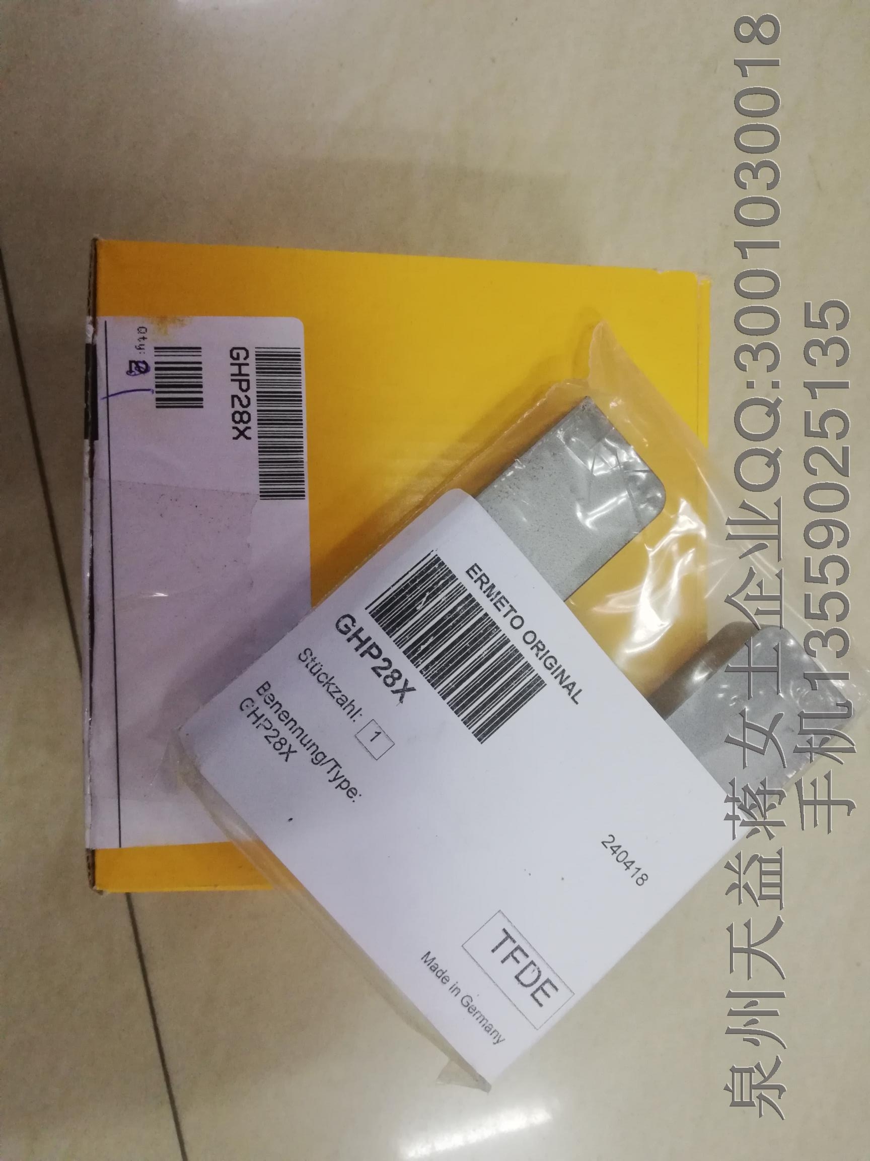 PARKER  PHP28X.JPG