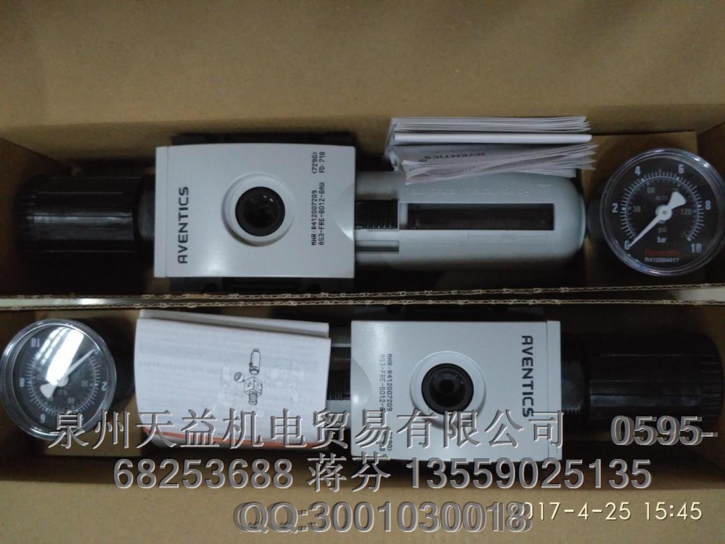 R412007209.JPG