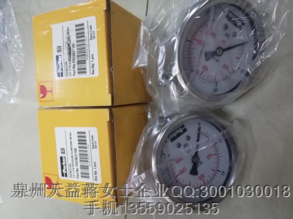 PGC0631100 派克壓力表.JPG