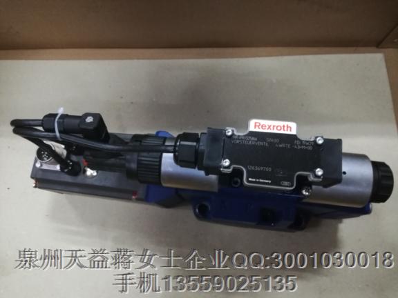 R901053359.JPG