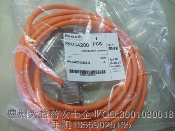 RKG4200005.5  力士樂.JPG