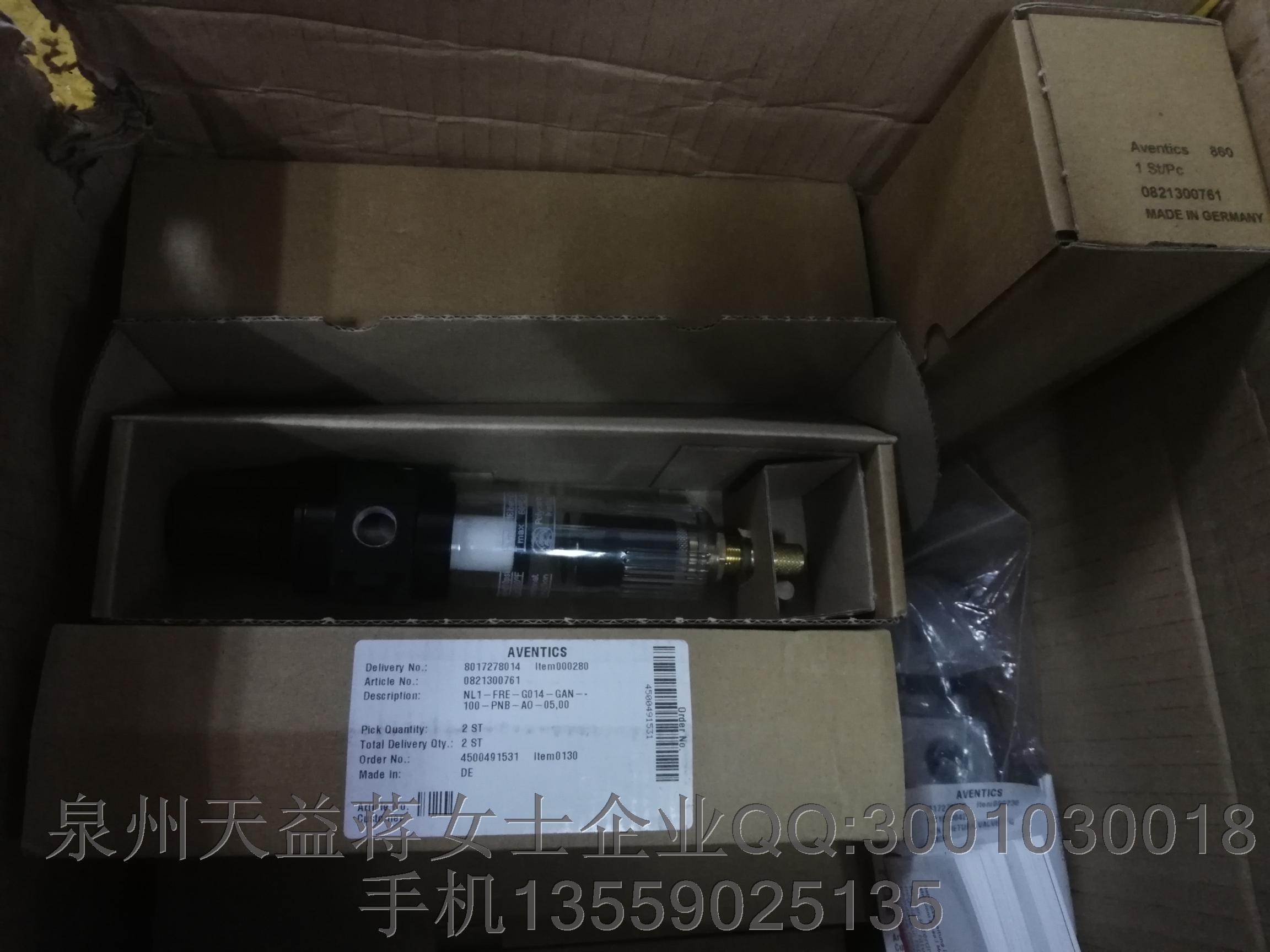 0821300761 AVENTICS氣動.JPG