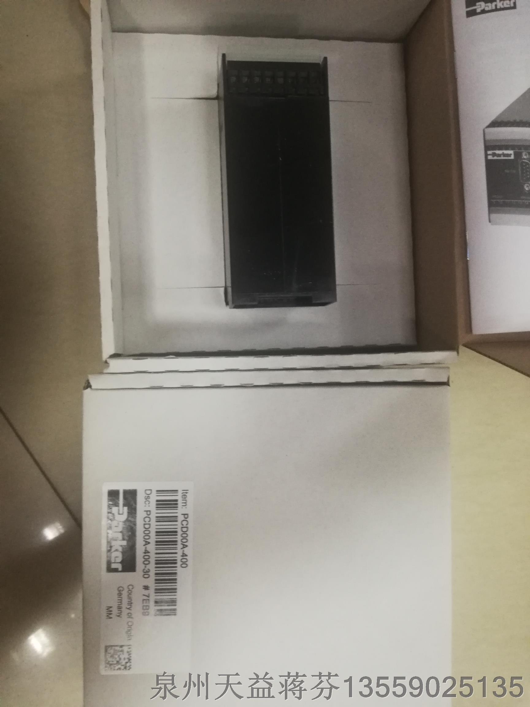 PCD00A-400parker.JPG