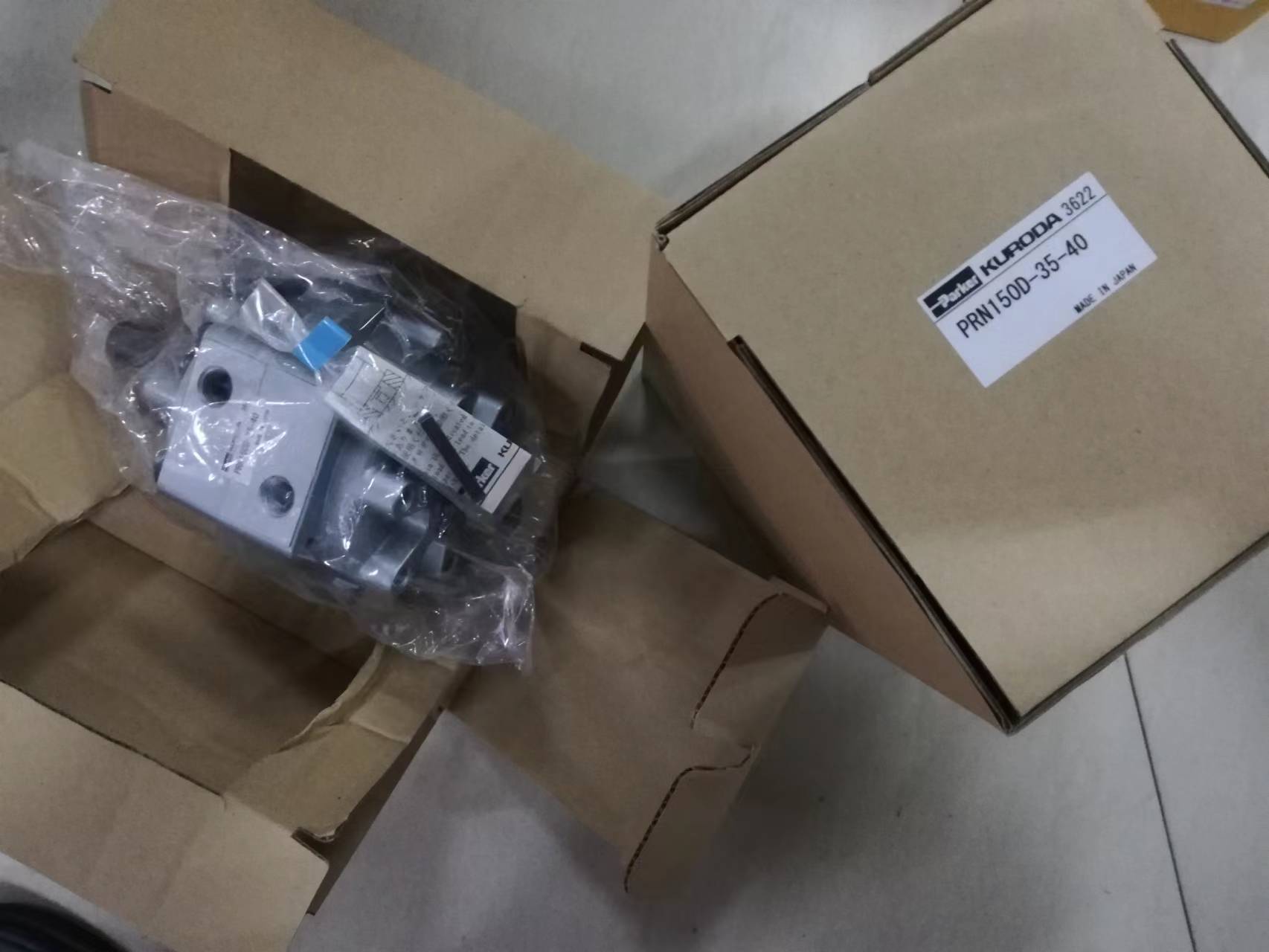 微信圖片_20221009094809.jpg