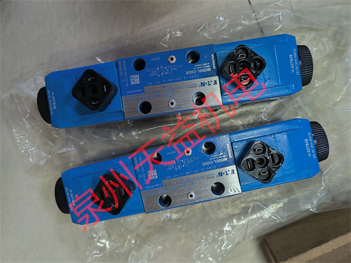 DG4V 3 2N VM U H7 60.jpg