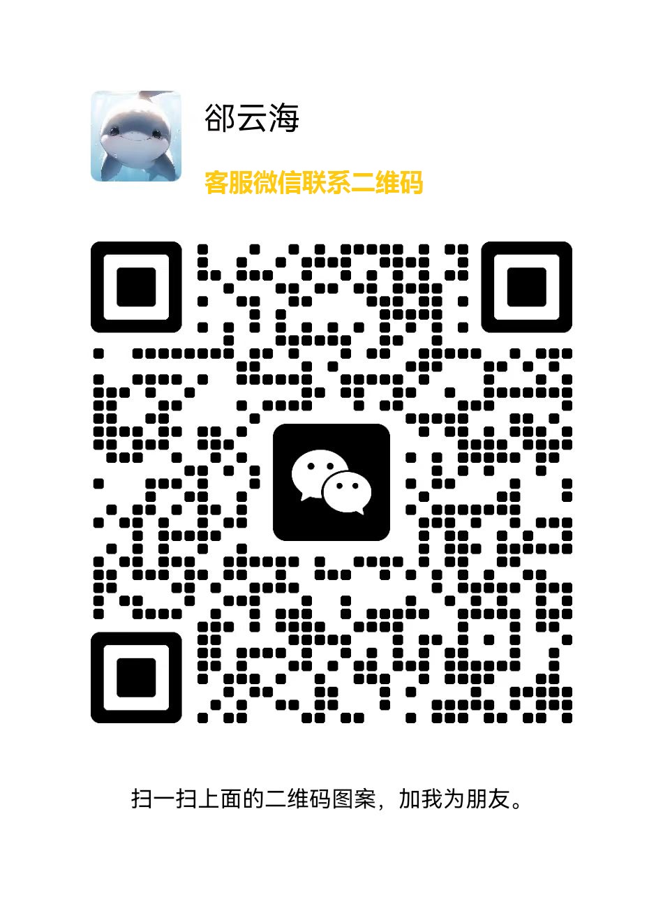 文2.jpg