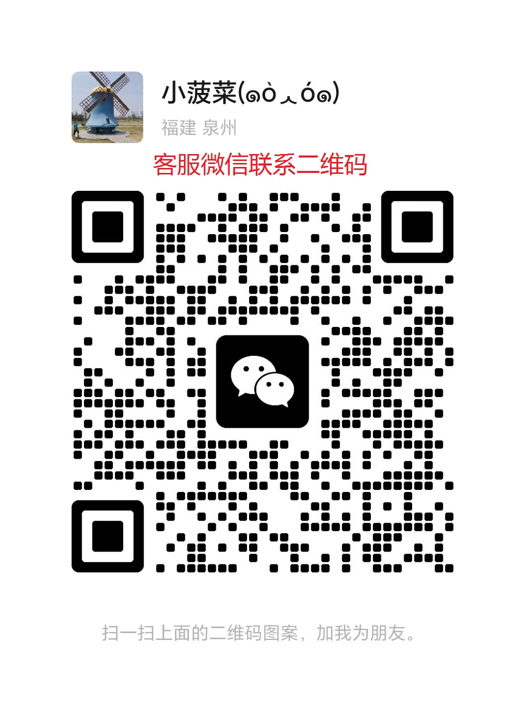 202408281724831890179083.jpg