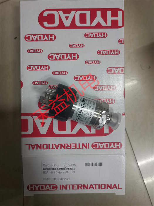 HDA4445-A-250-000 2.jpg